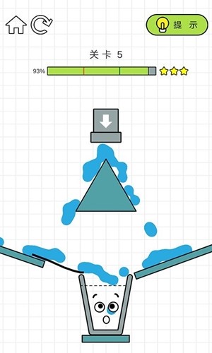 快乐水杯大师截图5