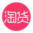 淘货二手网