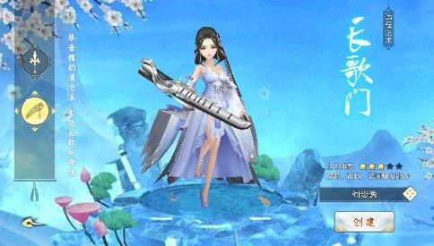 上古神魔截图2