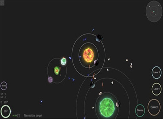 我的宇宙截图4