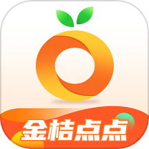 金桔点点