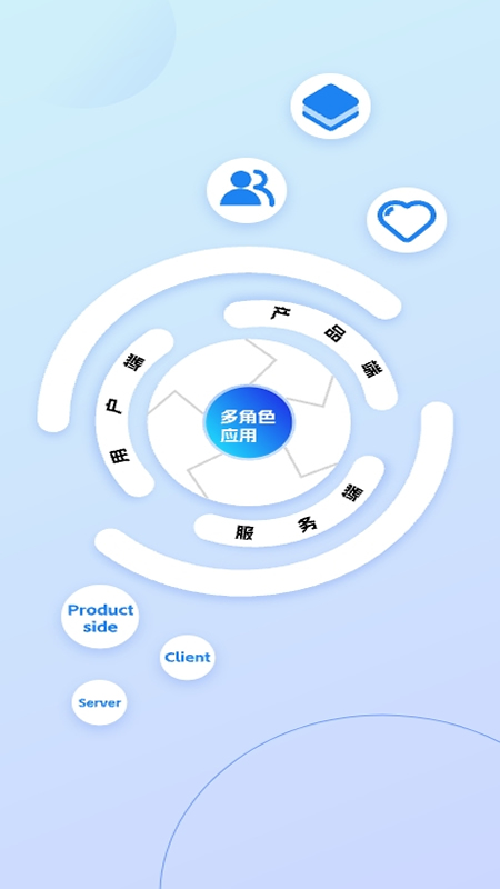 泰乐保截图1