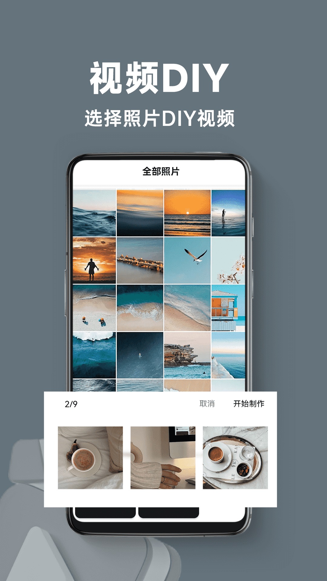 秘密播放器截图4