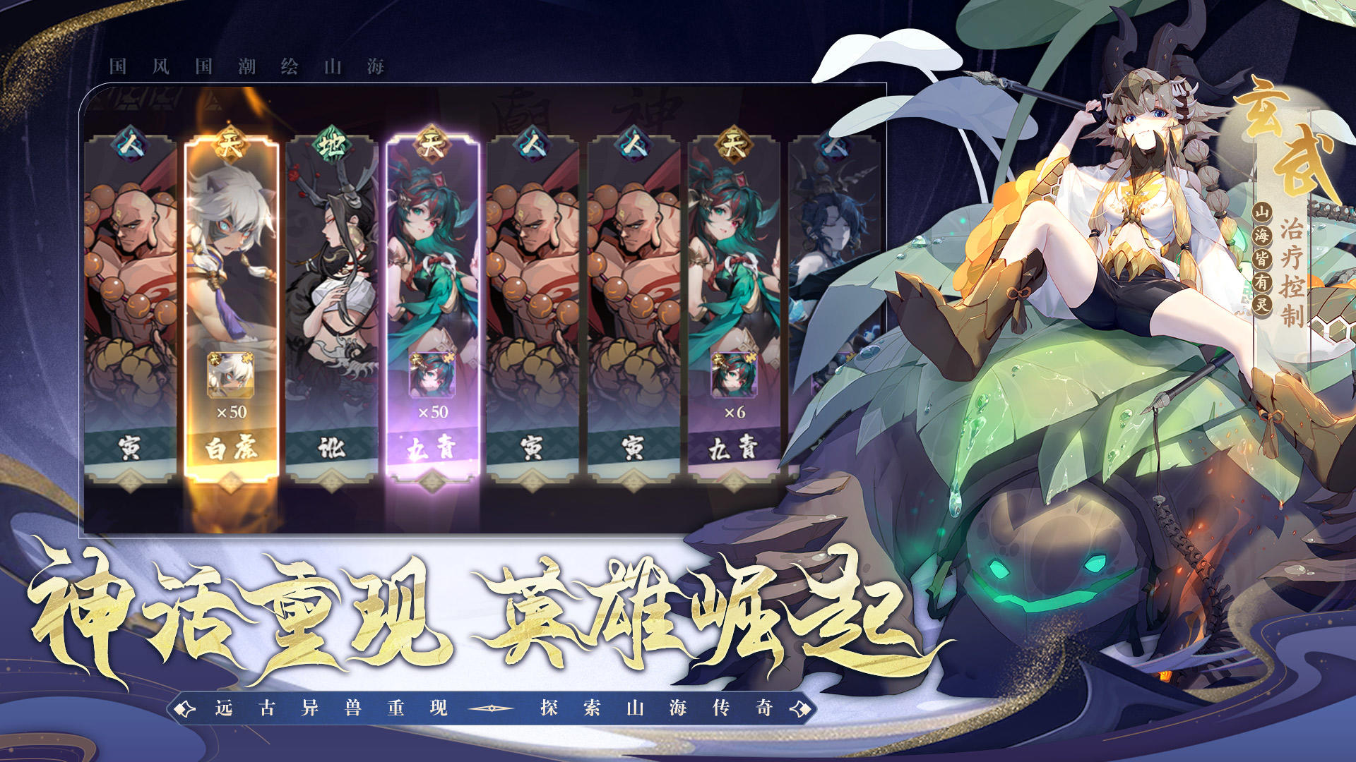 花语卷截图3