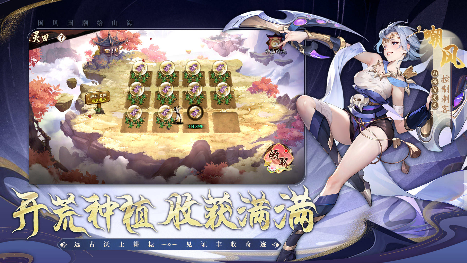 花语卷截图5