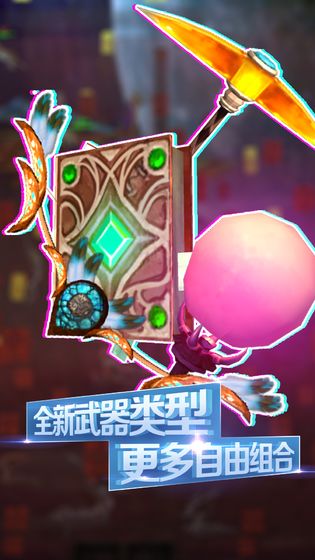 被尘封的故事截图3