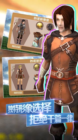 被尘封的故事截图2