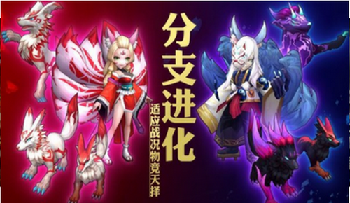 灵能冲击截图3