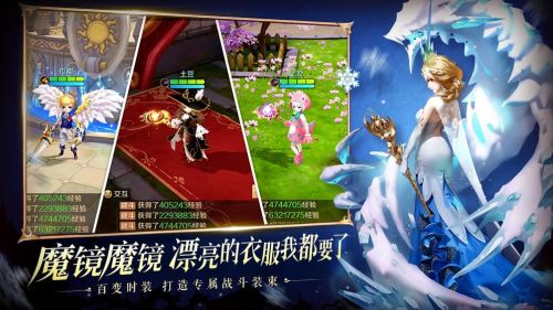 有杀气童话2截图1