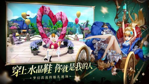 有杀气童话2截图2