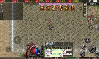 复古乐园截图3