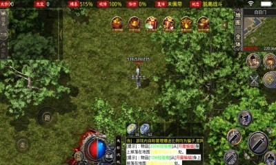 复古乐园截图1