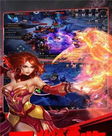 冲刺萌龙截图1