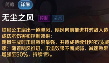 英魂之刃神魂在哪里买