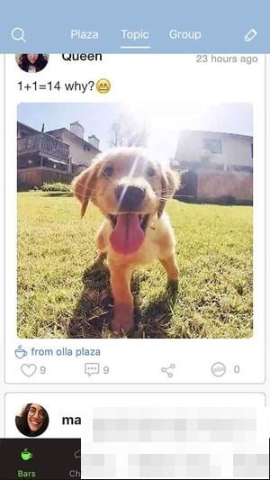 olla全球外语角截图3