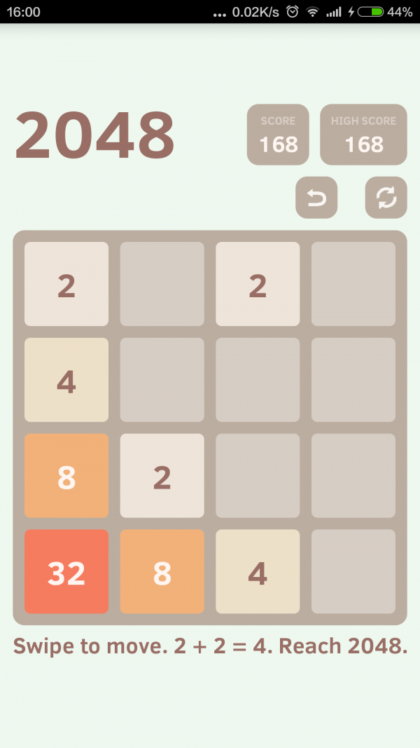 2048原始版截图3