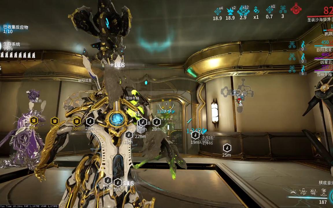 星际战甲泽努里怎么点