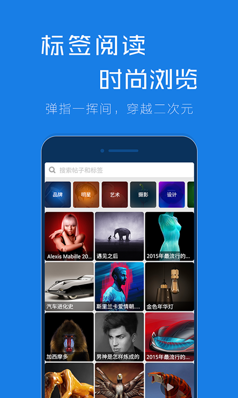 谷熊浏览器app截图4