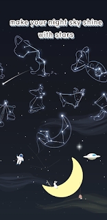 数星星截图1
