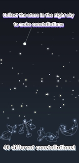 数星星截图3