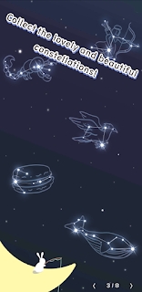 数星星截图2