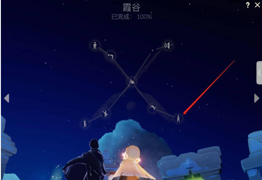 光遇怎么才能获得小琴