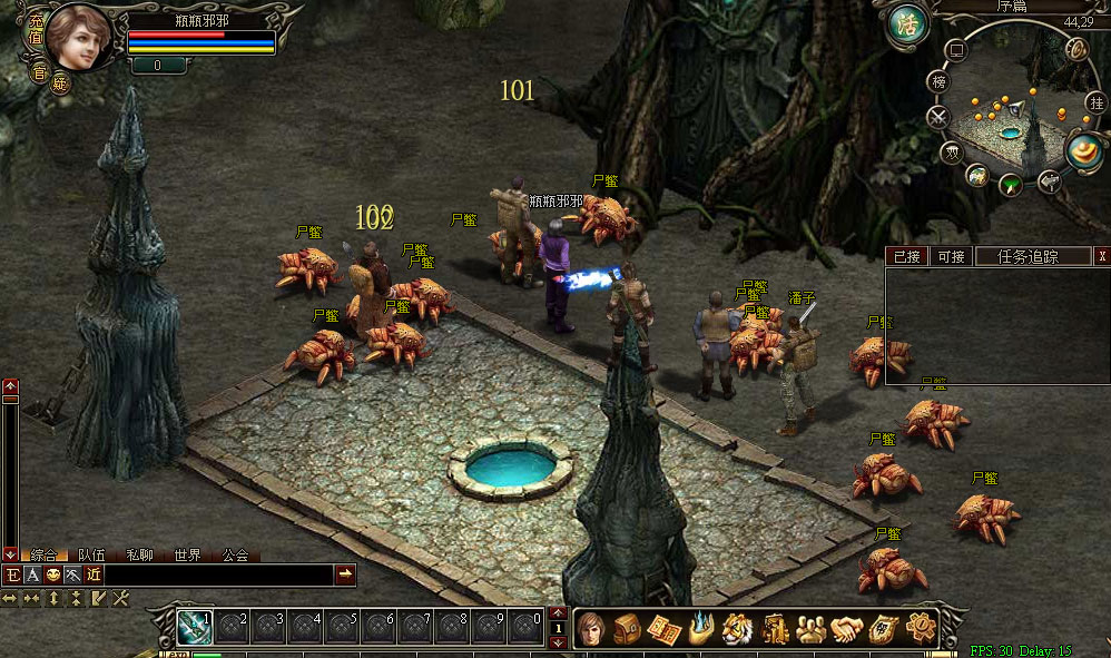 新盗墓笔记奇闻异事怎么做