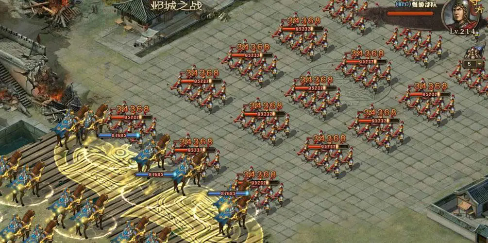 攻城掠地怎么升级