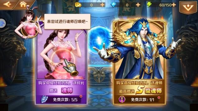 斗罗大陆骨斗罗的经历哪里有