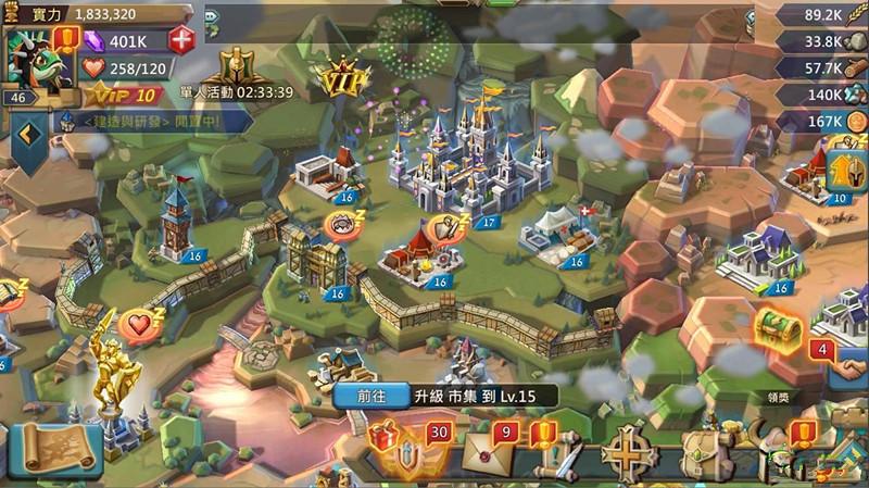 王国纪元的建筑该怎么分配