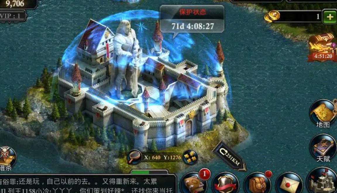 阿瓦隆之王怎么快速获得金币