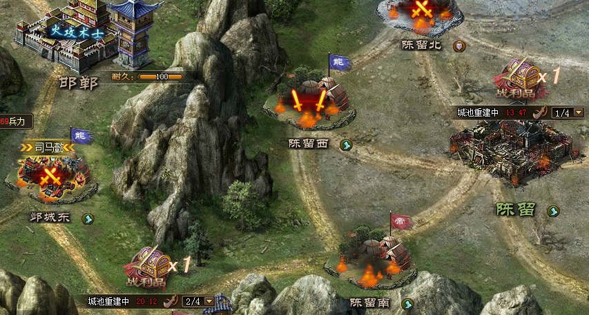 攻城掠地副本244袁绍怎么过