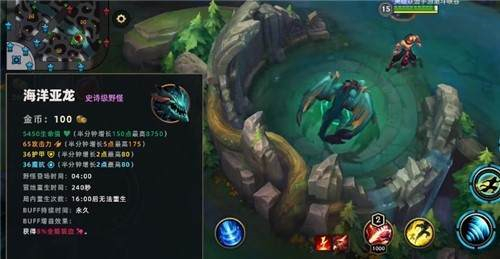 英雄联盟手游哪个英雄可以tp