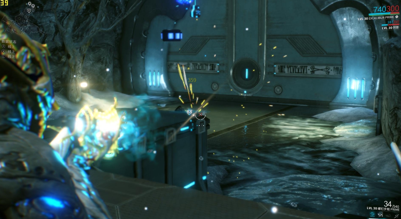 星际战甲ods怎么进