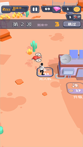 突突保卫队截图2