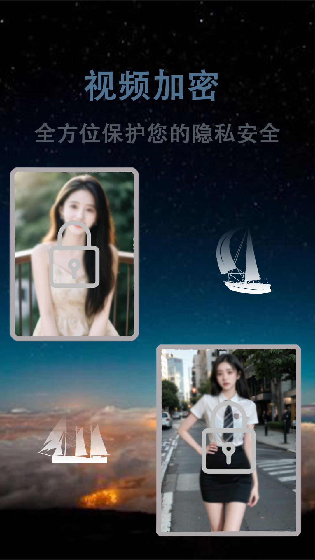 优趣视频截图1