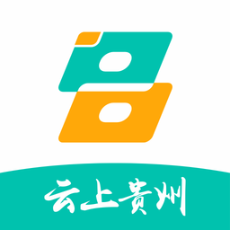 云上贵州