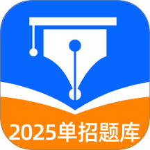 招聚