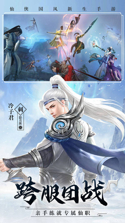 霹雳小鹿果盘版截图5