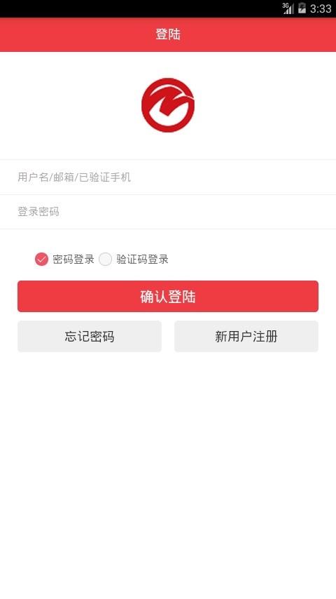 有件截图2