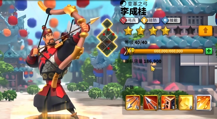 万国觉醒什么英雄可以用到后期