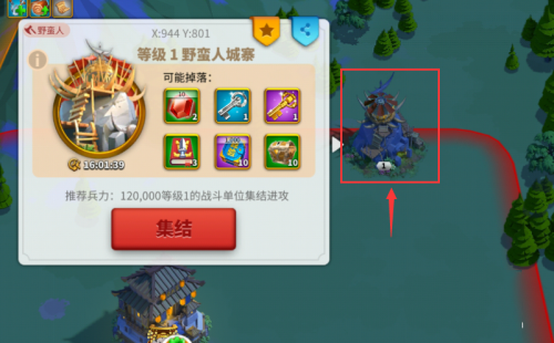 万国觉醒如何单刷野蛮人城寨