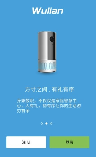 小物世界截图2