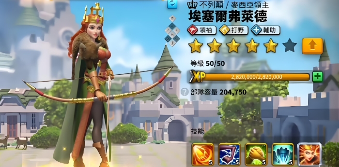 万国觉醒武将怎么分配