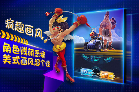 一起追追追百度版截图4