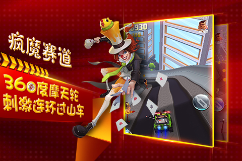 一起追追追百度版截图5