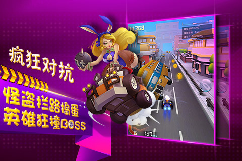 一起追追追百度版截图1