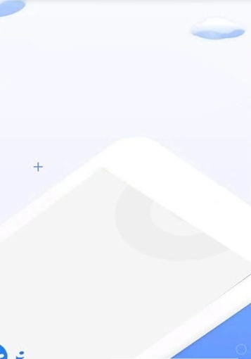 掌中花截图1