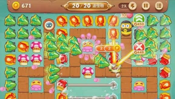 保卫萝卜3码头60关怎么打