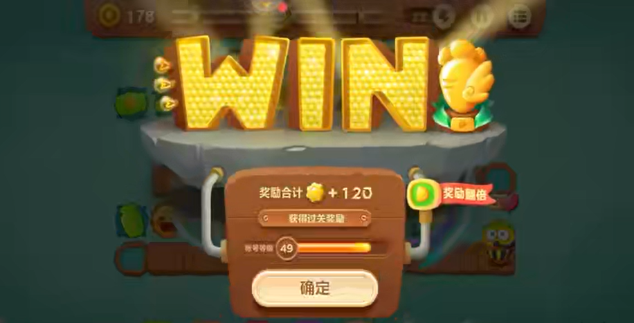 保卫萝卜3单机版码头50关怎么打